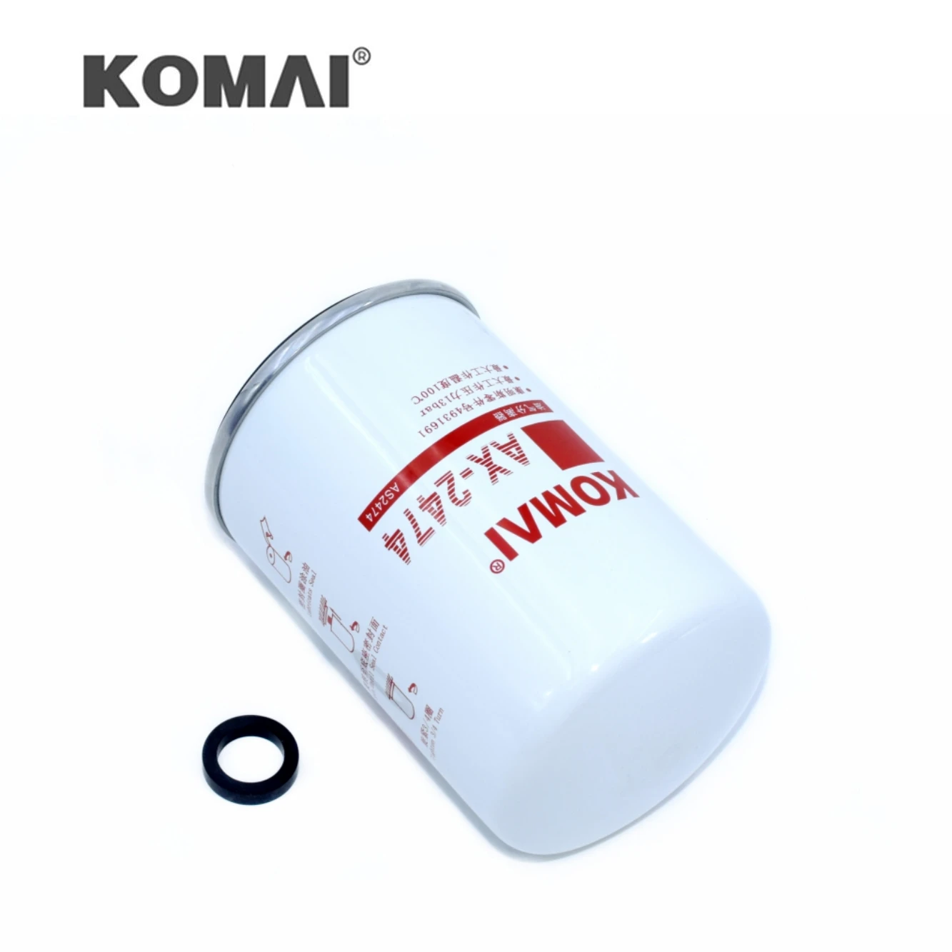 Para Fleetguard As2474 Separador de óleo de ar P 506086 2120279 212200210 41157577   Peças automotivas Oas98000