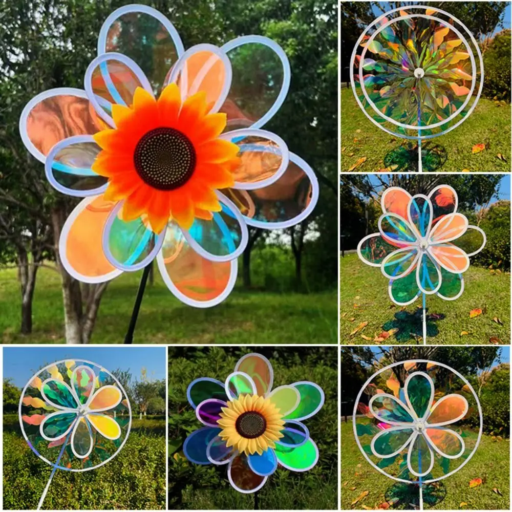 Multistyles Sunflower Windmill Diameter 27~38cm Double Layer Laser Dazzling Stake Standing Lawn Flower Pinwheel PVC