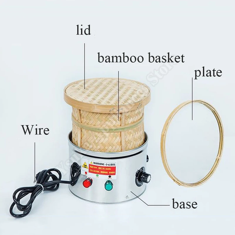 Food Intelligent Dryer Household Electric Baking Cage Tea Baking Machine Mini Baking Cage Dryer Tea Roaster