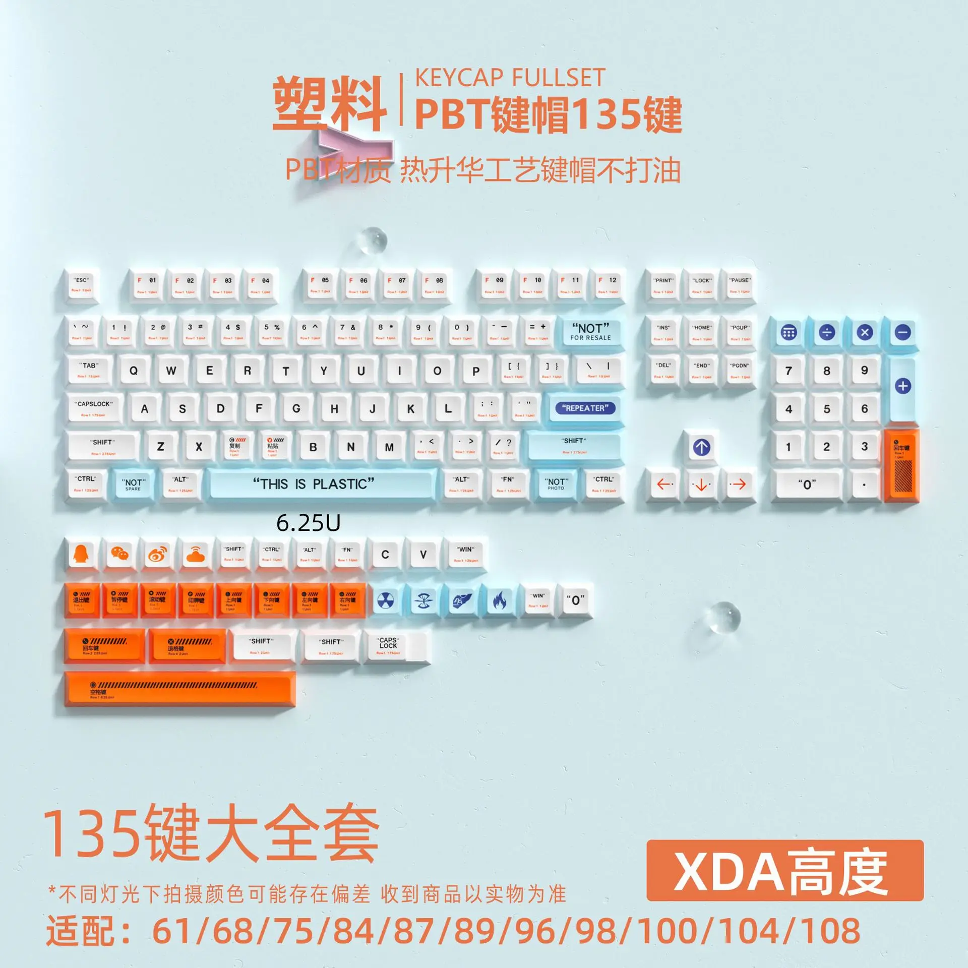 Tutup kunci mata-mata tema tombol keyboard mekanis set lengkap XDA tinggi PBT bahan topi kunci kepribadian sublimasi termal