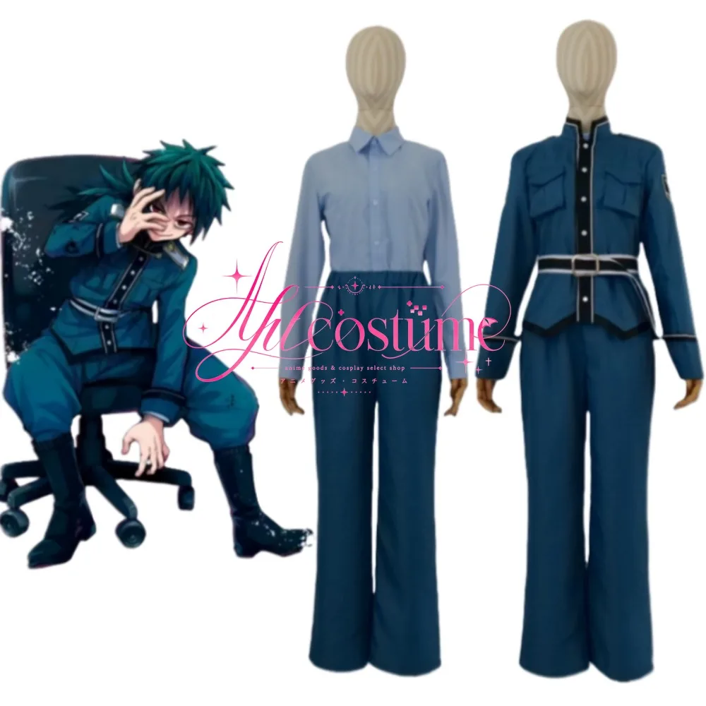 Talentless Nana Nakajima Nanao Cosplay Costume School Uniform Character Outfit for Anime Stage Event view 2