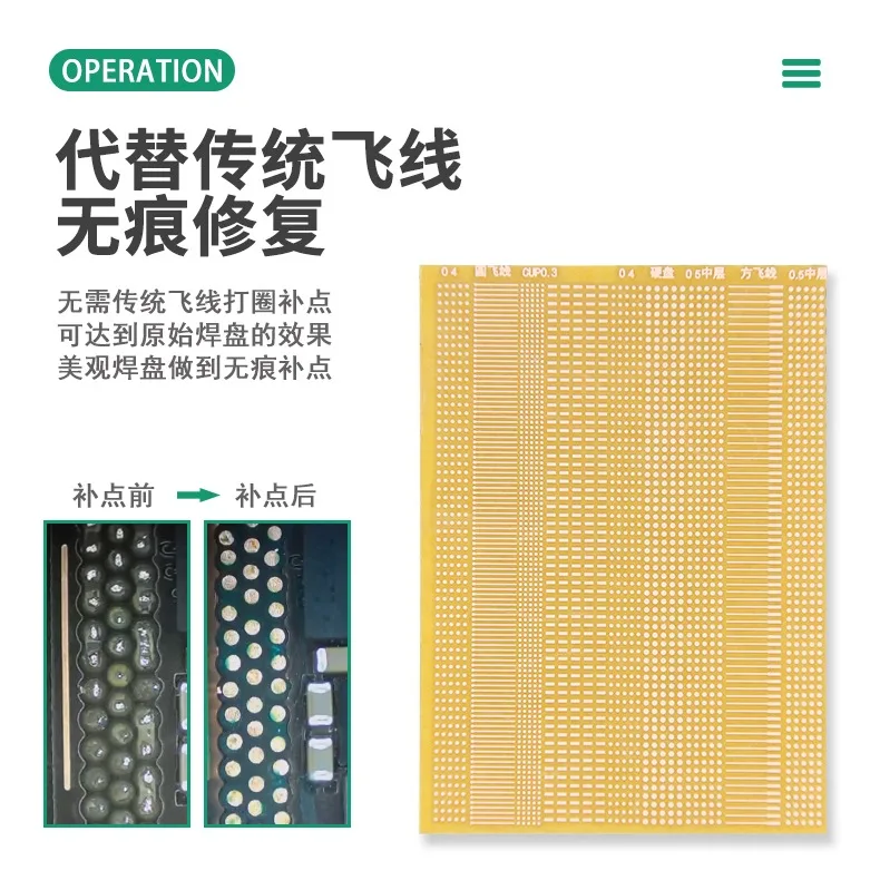 BST-66 3 in 1 Jump Wire Patching Soldering Tools Soldering Lugs and Needle Set for Repair Welding PCB Motherboard Drop Point