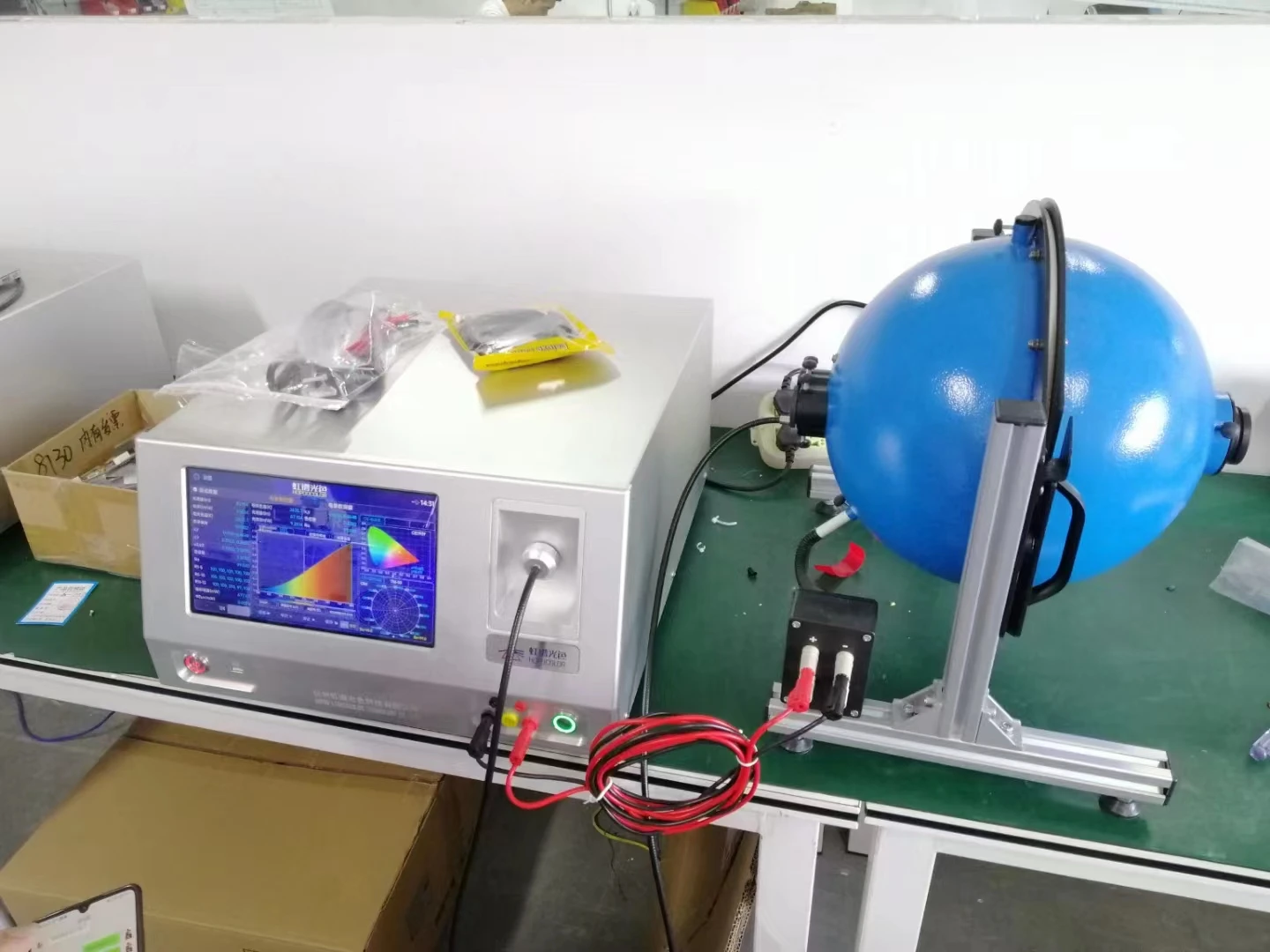 HPCS6300 Spectroradiometer Integrating Sphere System Built in DC Power Luminous Flux MeasurementAR