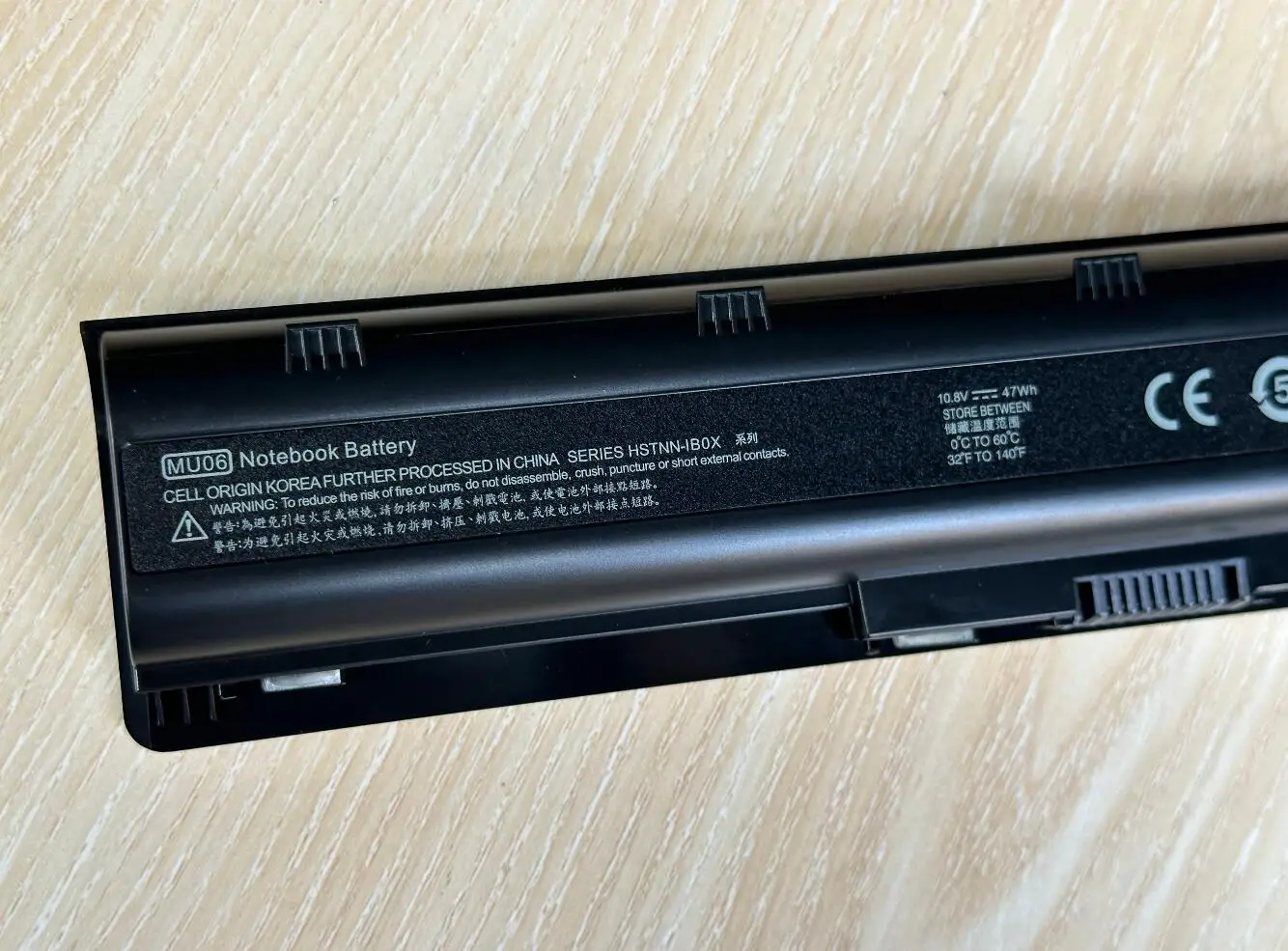 MU06 Batterie FOR HP G62 CQ42 G4 G5 G6 DV7 Series Spare 593553-001 593554-001