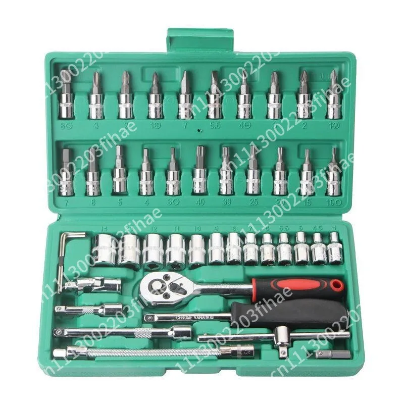46-Piece Combination Xiaofei Sleeve, Tool Auto Repair Household Multifunctional Fast Ratchet Wrench Tool Box