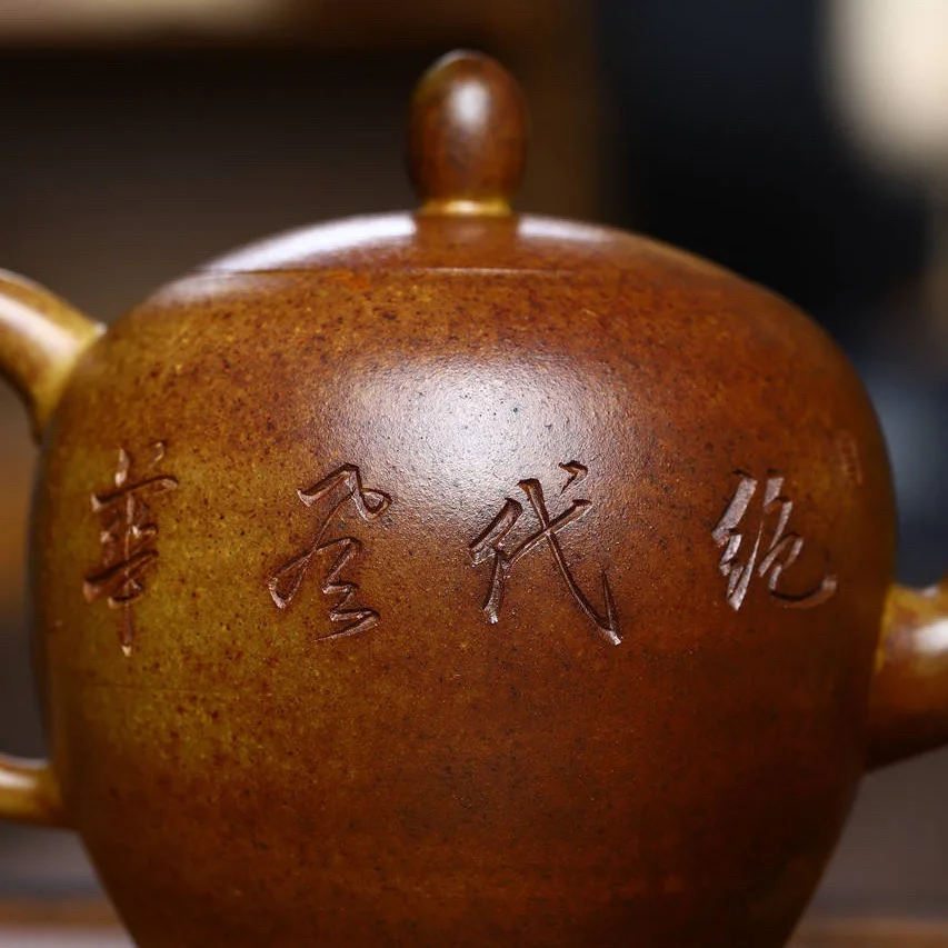 Beauty Shoulder Yixing Zisha Teapot Hand-Carved By Famous Artisans A Collectible Tea Utensil Made From Original Ore And Fired