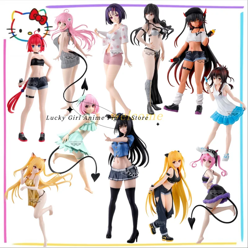 

In Stock Original BANPRESTO GLITTER＆GLAMOURS TO LOVE RU DARKNESS Kotegawa Yui Police 23CM Anime Model Ornament Gifts Toy Dolls