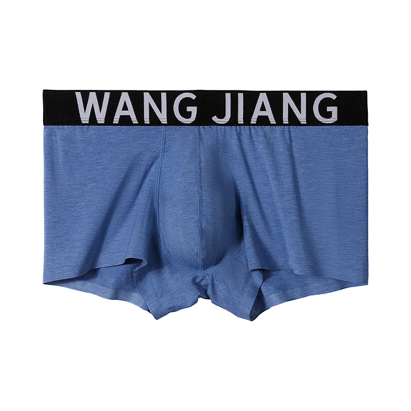 

Men's Bamboo Fiber Boxers, Low Waist Sport Separation Pouch, Antibacterial Breathable Underwear Youth Fashion Boxy Underpants