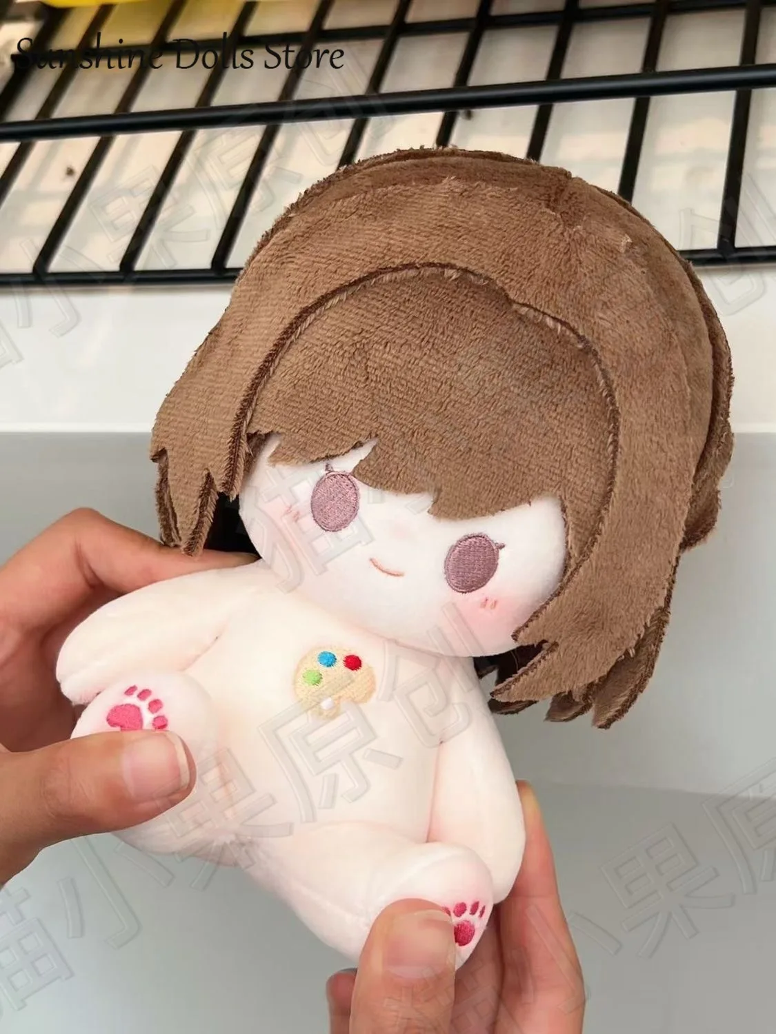 

SHINONOME ENA Attributes Cute Stuffed Plush Doll Body Dress Up Clothes Plushies Toys Figures Birthday Gift 20cm