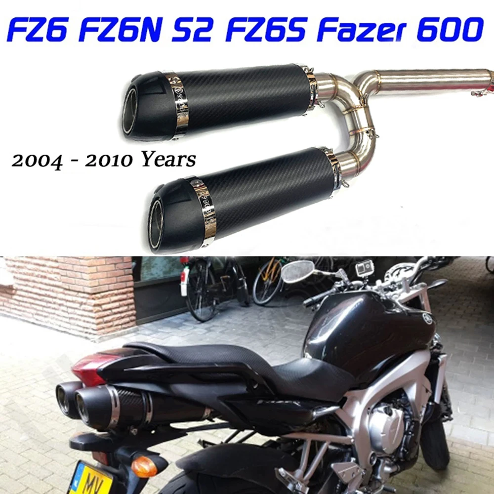 Motorcycle Full System Slip On For Yamaha FZ-6N FZ-6S FZ6 FZ6S FZ6N Carbon Fiber Exhaust Muffler Connecter Middle Pipe Hot Sale view 4