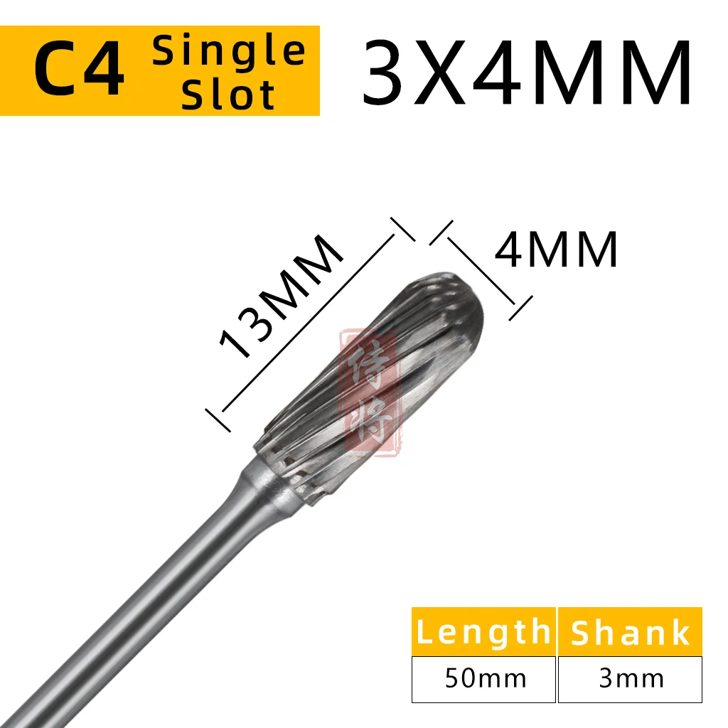 Single C4