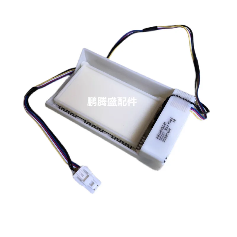 BCD-408WPBY Refrige…