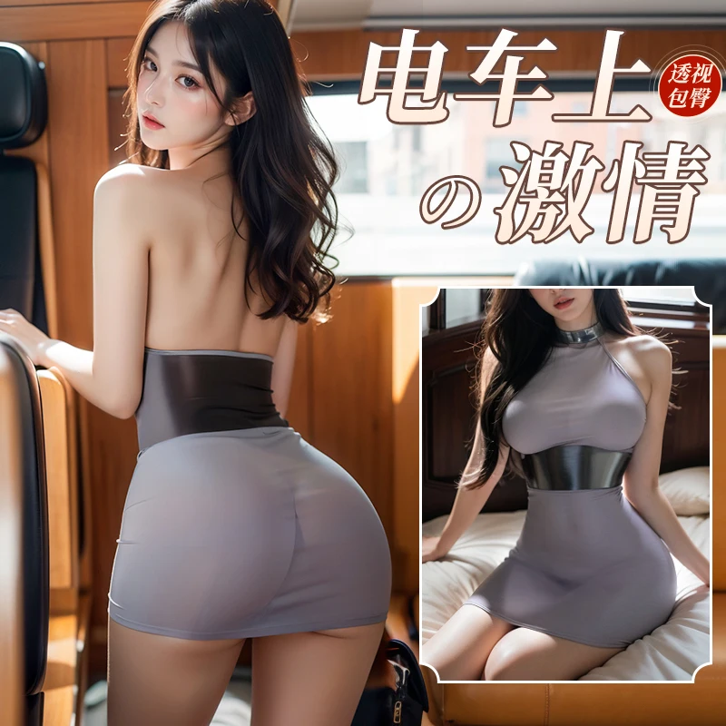 Sexy Car Model Girl Office Lady Cosplay Costume Perspective Erotic Lingerie for Women Stewardess Outfit Secretary Hip Wrap Skirt