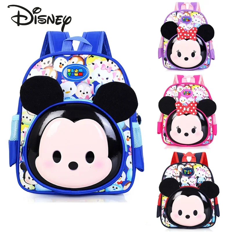 

Новый детский рюкзак Disney с Микки, милый рюкзак с героями мультфильмов для мальчиков и девочек, водонепроницаемая модная трендовая детская школьная сумка с 3D рисунком