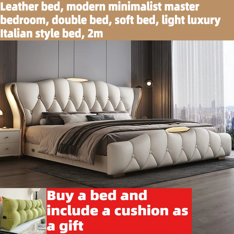 200x220cm Modern Double Bed Luxury Master Bedroom King Size Frames Bed 2 People Twin Composite Leather Wooden Bedroom Furniture