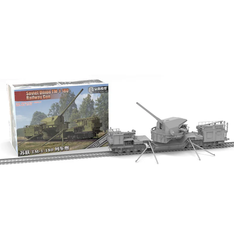 QW-MODEL 3D Printed Q09005 1/72 Soviet TM-1-180 Railway Gun, Scale Model Kit DIY Toy