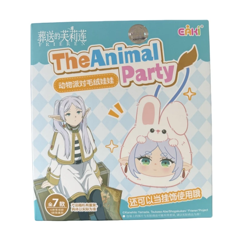 

Hot Blind Box Frieren: Beyond Journey's End Animal Cat, плюшевая игрушка, модель, фигурка-сюрприз, Lucky Doll Himmel Fern, детский подарок
