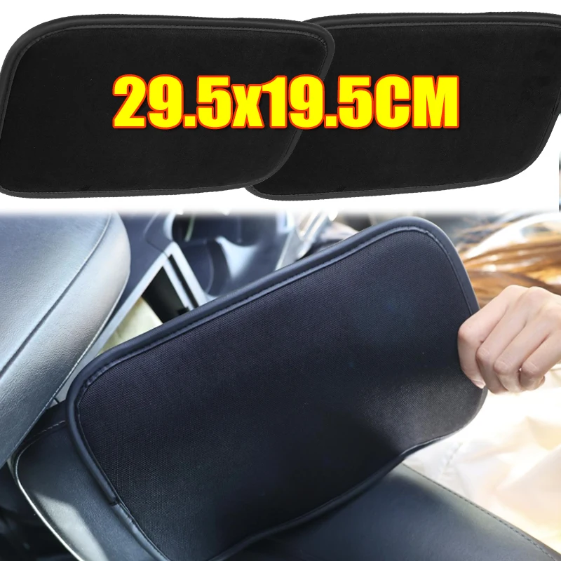 

Car Armrest Cushion Cover Plush Fabric 29.5x19.5cm Car Console Armrest Box Accessory Cover Seat Cushion Center Console Pad