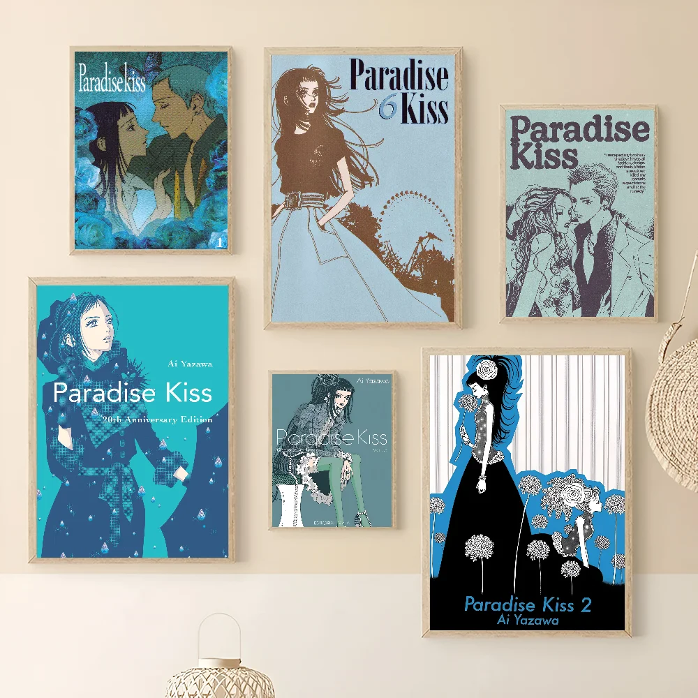 Paradise Kiss Self-adhesive Art Poster Whitepaper Prints Posters Artwork Aesthetic Art Wall Painting