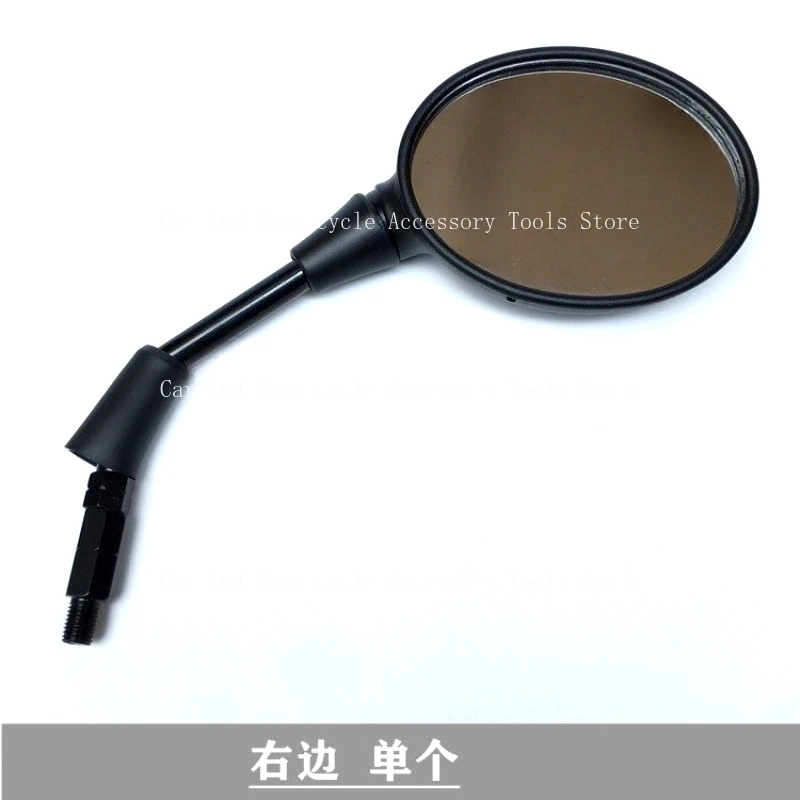 Suitable For Benelli Lion 500 250 150 or So Reflector Rearview Mirror