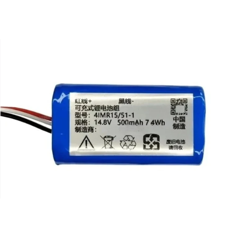 14.8V 500mAh 7.4Wh 4IMR15/51-1 3-wire plug for COHN Window Cleaner Rechargeable Battery