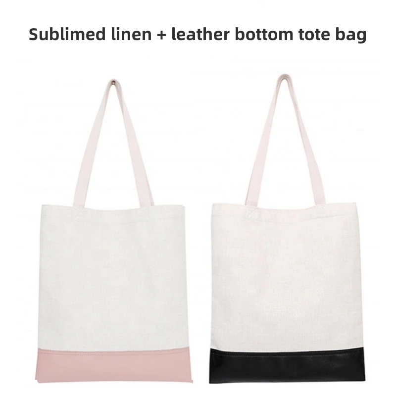 10Pcs Multi-color Thermal Sublimation Linen PU Leather Sole Shopping Bag Heat Transfer Blank For Printing Shopping Bag
