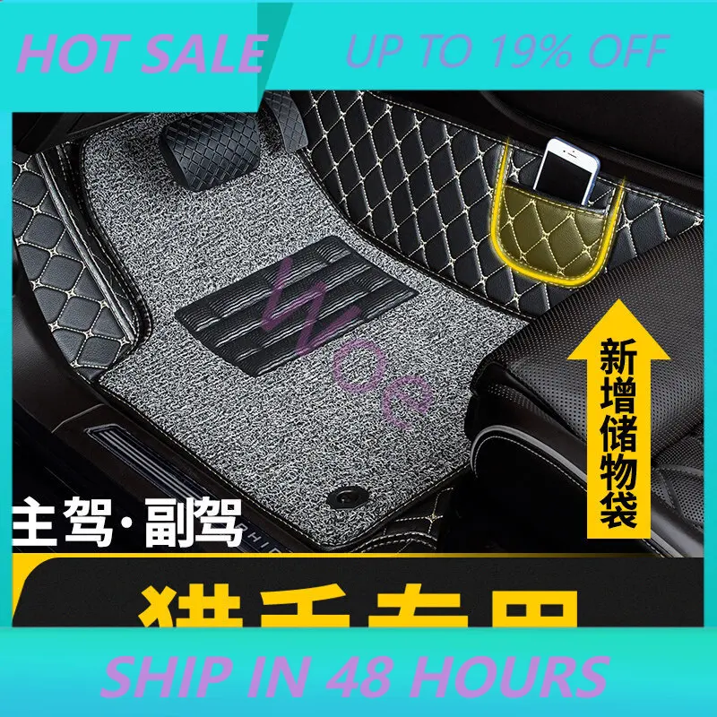 tappetini-per-auto-changan-hunter-copertura-totale-su-misura-accessori-interni-per-conducente-e-passeggero-con-vano-portaoggetti