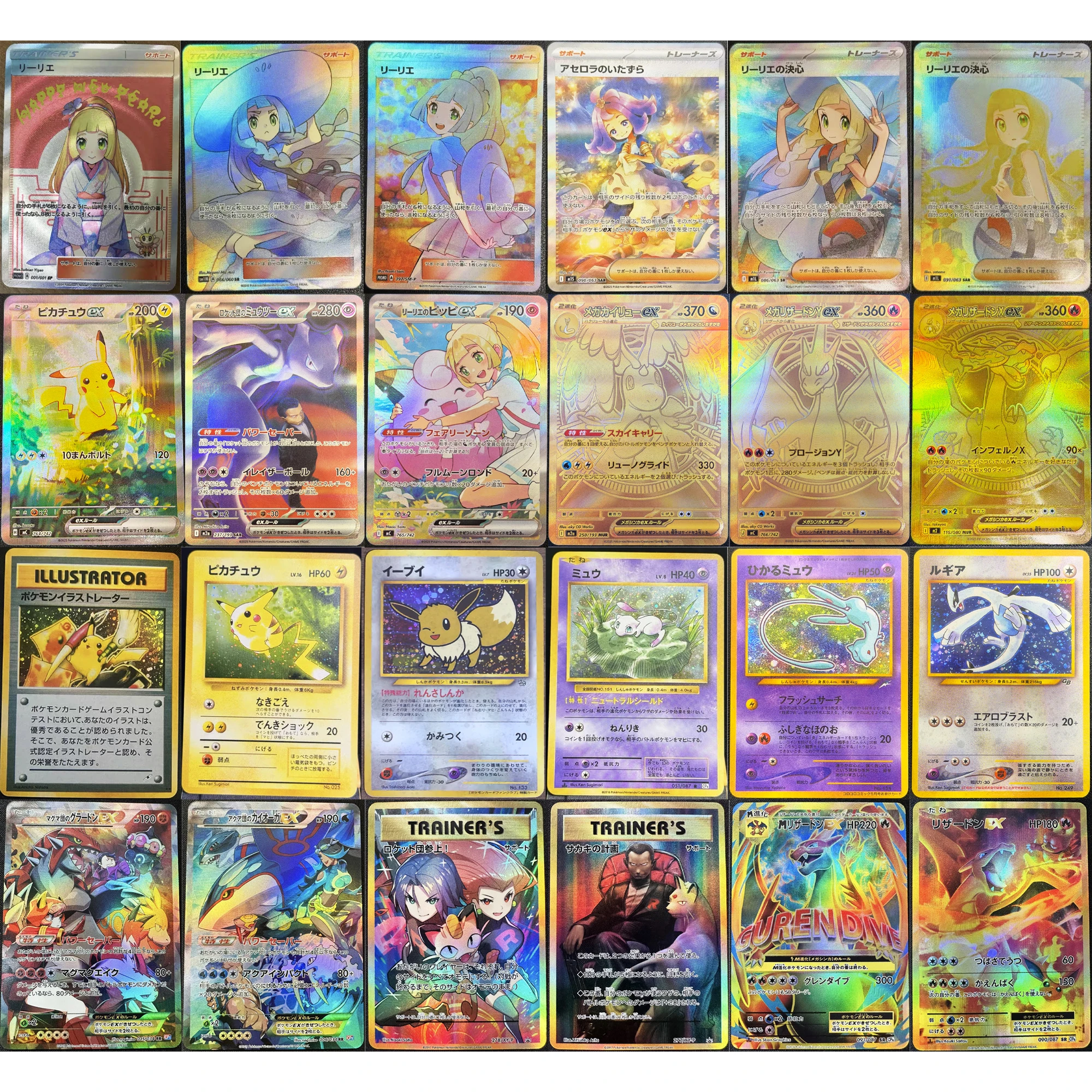 31 Models Diy Japanese Charizard Lugia Mew Refracted Color Flash Card Giratina Classic Anime Collection Card Gift Toy