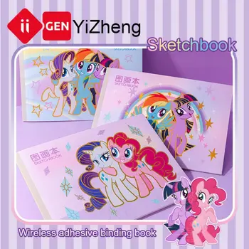 아이겐 스케치북 그림 북, 일기 그림, 귀여운 조랑말 노트북 종이, 스케치북 선물, 사무실 학교 용품, 28 장, 1 개