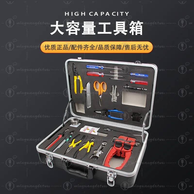 NB6300 Optical Cable Construction Tool Box, Fiber Splicing Repair Toolkit with Cable Stripper for Power Engineering Field Work