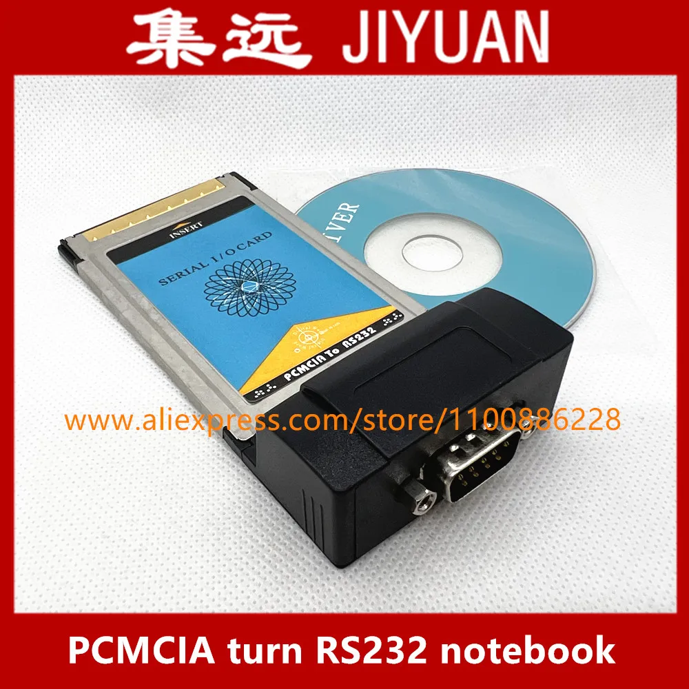 [SA] PCMCIA turn RS232 notebook serial card original authentic