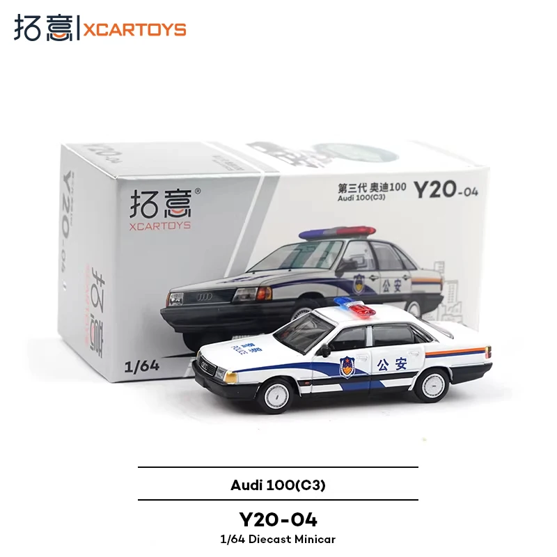 

XCARTOYS Y20-04 Audi 100 Public Security Alloy Car Model Toy