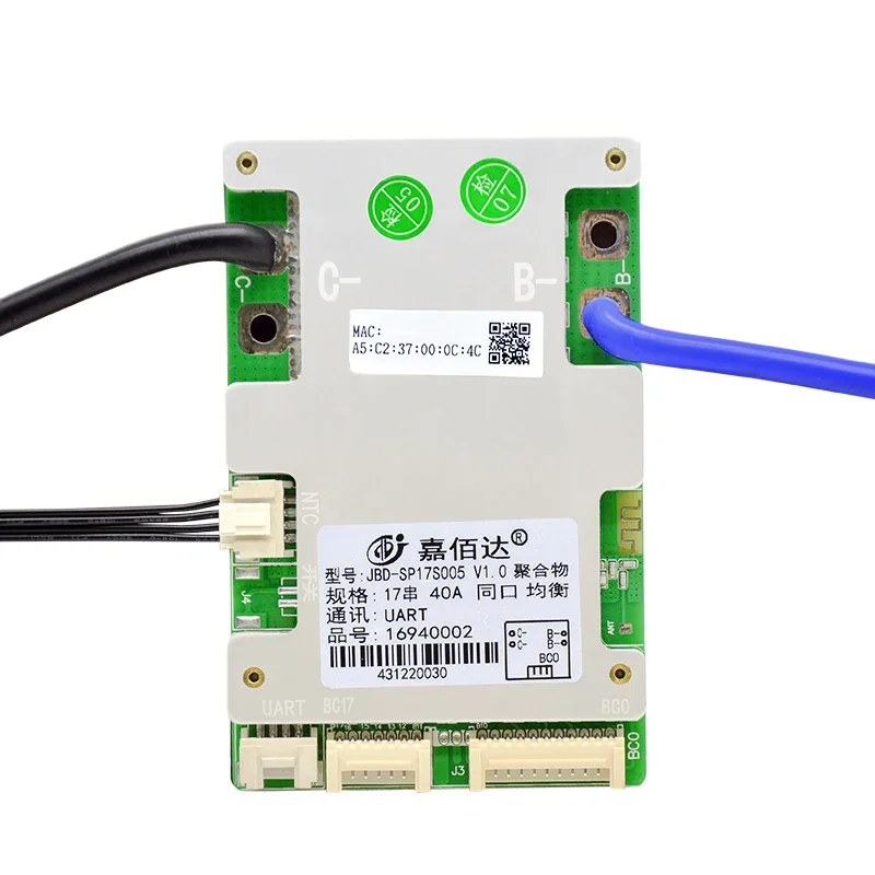 

Lithium battery protection board/6-22 series ternary iron lithium universal