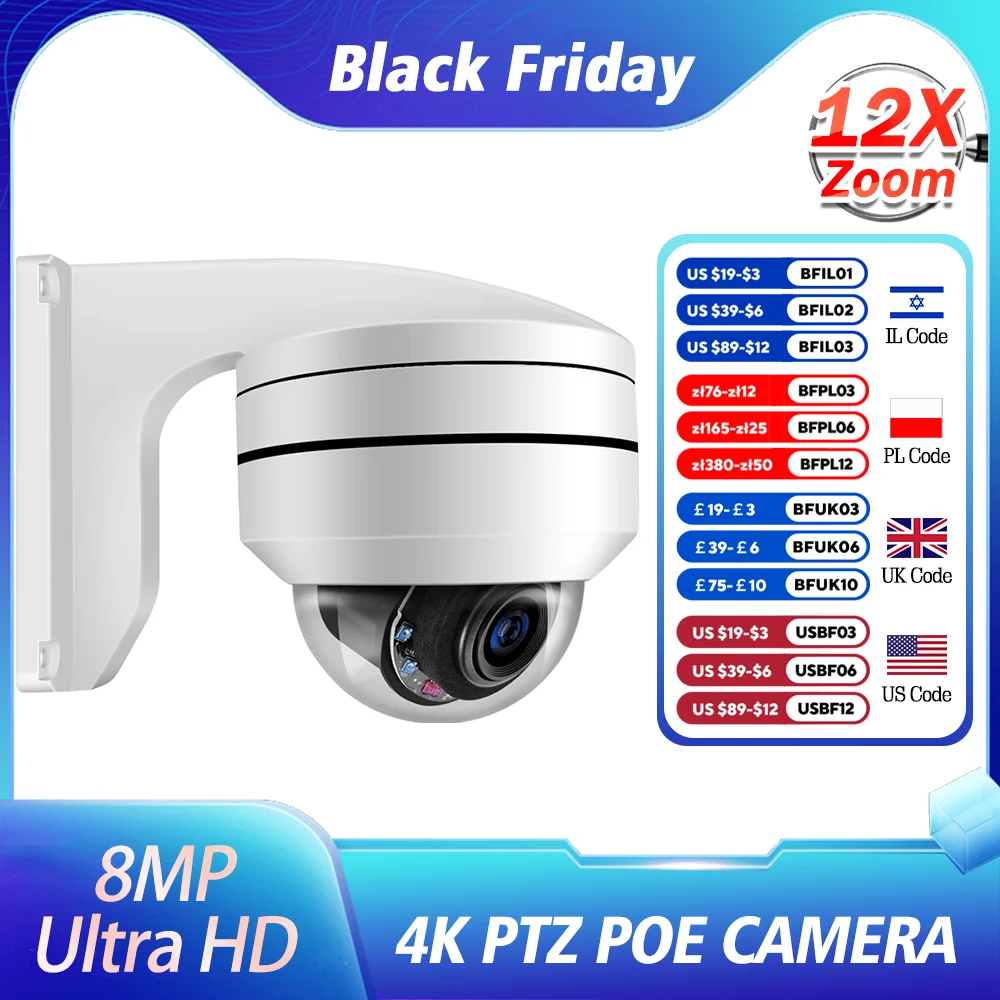 4K 8MP Optische POE PTZ-camera Buiten 12X Zoom IP-bewakingscamera 100m IR Nachtzicht AI Straatbeveiliging CCTV RTSP AC18 Pro