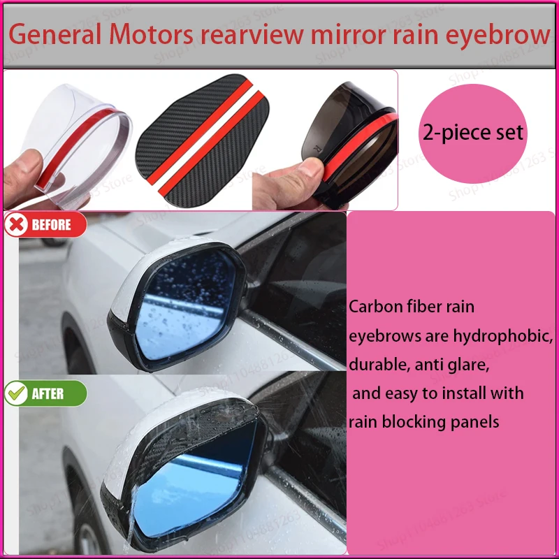 

For Suzuki Swift Sport Citroen C4 Accessories 2PCS Car Rearview Mirror Rain Eyebrow Visor Carbon Fiber Side