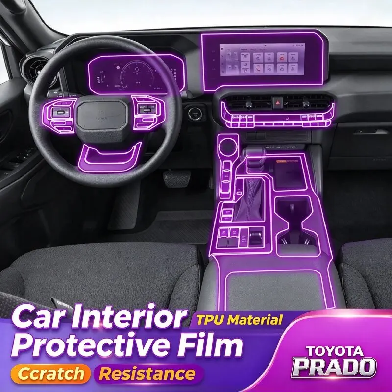 For 2026 models Toyota Prado center console gear shift interior car sticker  paint surface transparent TPU protective film