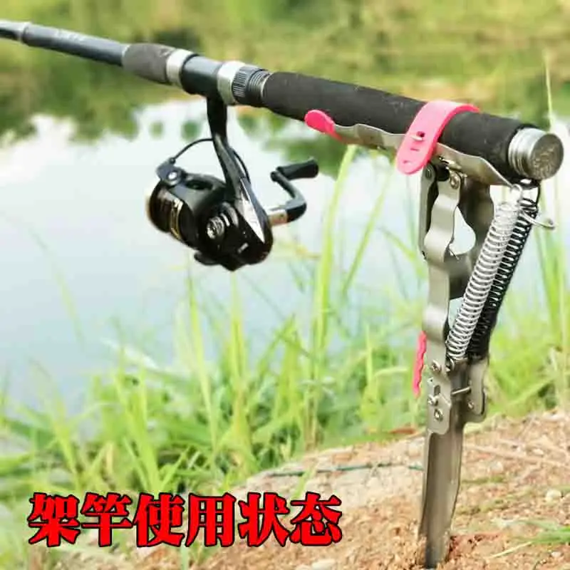 Smart Kingfisher Automatic Fishing Rod Holder Tip-up Rod Automatically Powerful Springs Stainless Steel Pole Bracket Stand FVIP - AliExpress 18 Smart Kingfisher Automatic Fishing Rod Holder Tip-up Rod Automatically Powerful Springs Stainless Steel Pole Bracket Stand FVIP - AliExpress 18