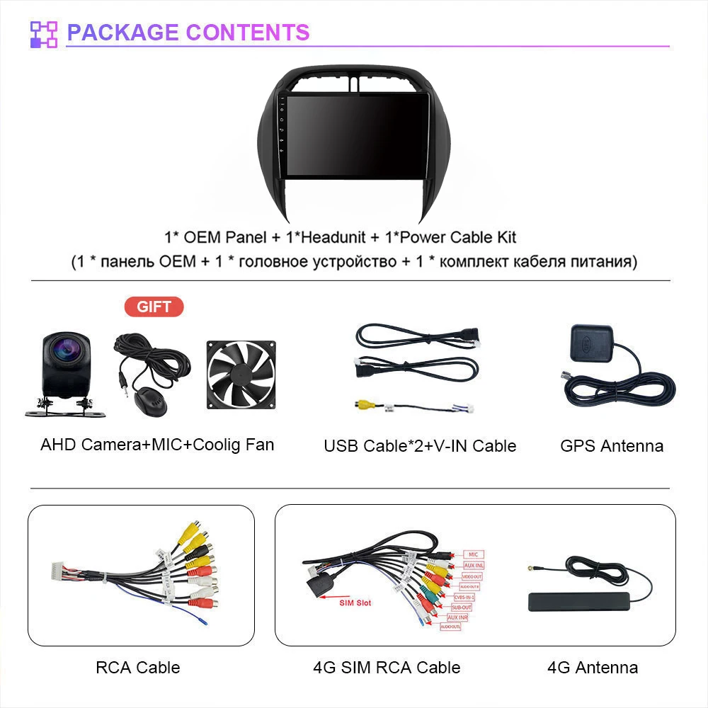 For Toyota RAV4 RAV 4 2003 - 2005 Carplay Auto Screen Car Radio Player 2K Autoradio GPS Snapdragon Ships in 24 hours Android 16