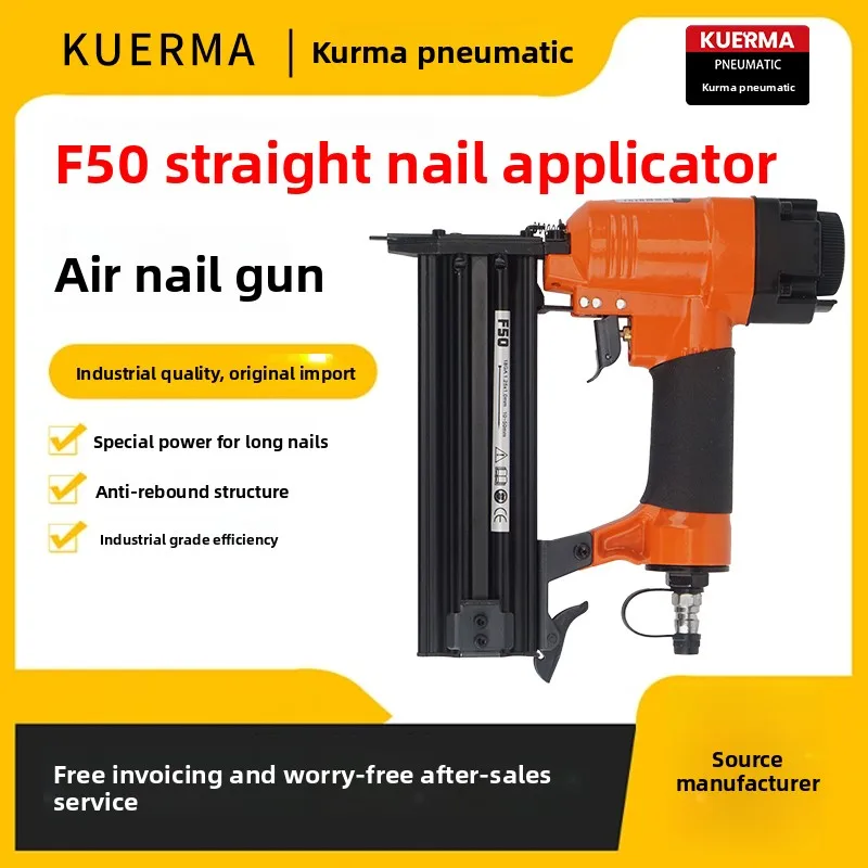 F50 Straight-Row Nail Gun, Woodworking Nail Gun, Pneumatic Nail Gun, High-Pressure Air Nail Gun, Woodworking-Specific Nail Gun