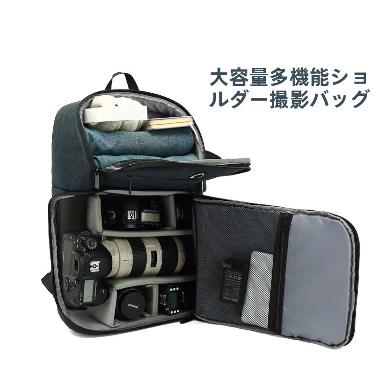 large-capacity-waterproof-photography-camera-bag-single-reflex-camera-bag-multi-functional-double-shoulder-velvet