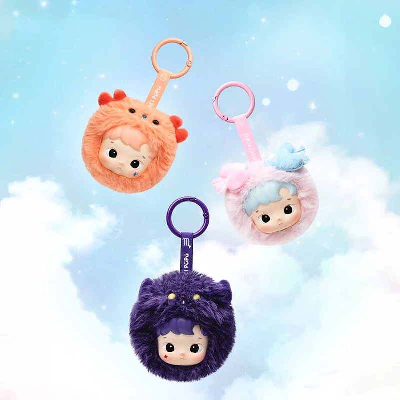 Genuine Blind Box Hacipupu Constellation Series Cute Bag Keychain Pendant Vinyl Doll Hacipupu Mystery Box Collection Toy  Gift