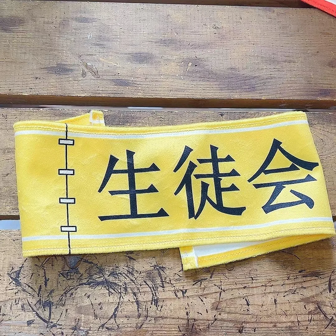 

Anime Ken Amada Armband Cosplay Prop Costume Acessories Handmade Yellow