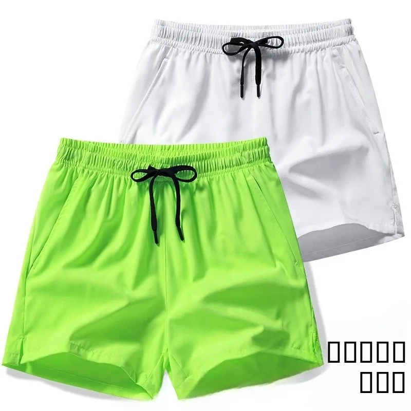 

Men's Summer Loose Ice Silk Running Pants Thin Qui Dry Casual ort orts Straight Leg ket Youth Active Sle Military ...