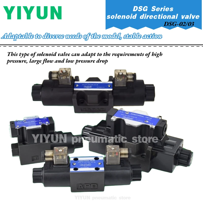 DSG-02 DSG-03-2B3,2B3B,2B3A,2B4B,2B60B,2B8,2B10B,2B11B,2B2A-DL LW YIYUN pneumatic solenoid directional Valve DSG Series