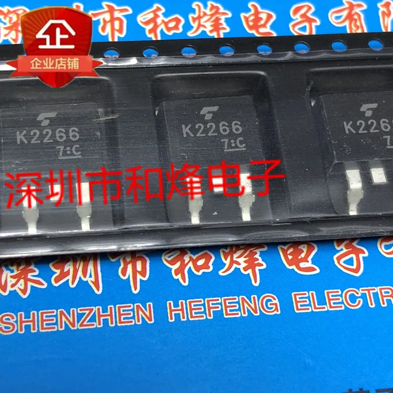 5Pcs-10Pcs K2266 2SK2266 Om-263 60V 45A Nieuwe En Originele Op Voorraad