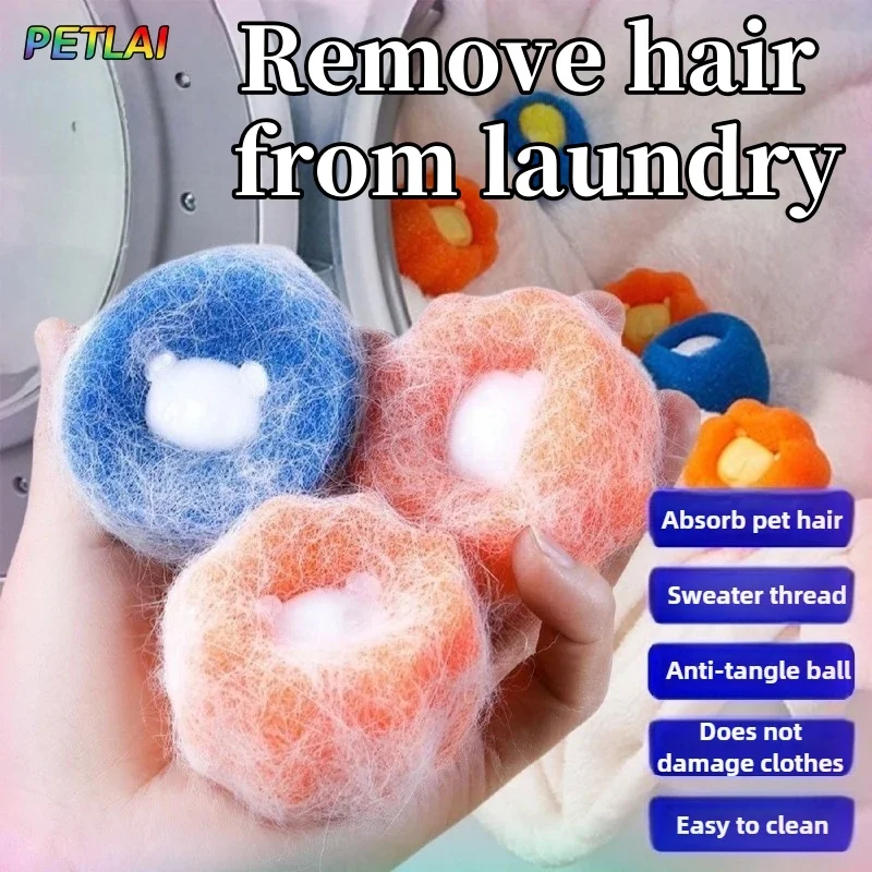 

Float hair remover Magic Laundry Ball for Washing Machine Laundry clothes lint cleaning cat dog dirt Hair Remover for clothes