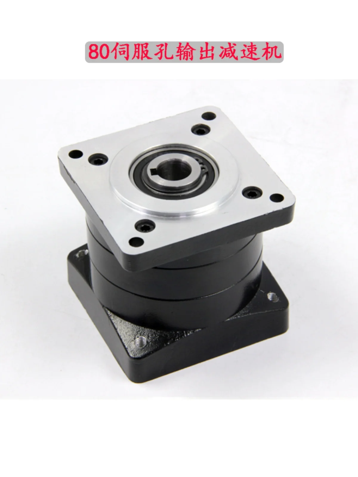 

Planetary gear reducer speed ratio 3 4 5 6 10 13 16 24 32 36 servo motor dedicated hole shaft output