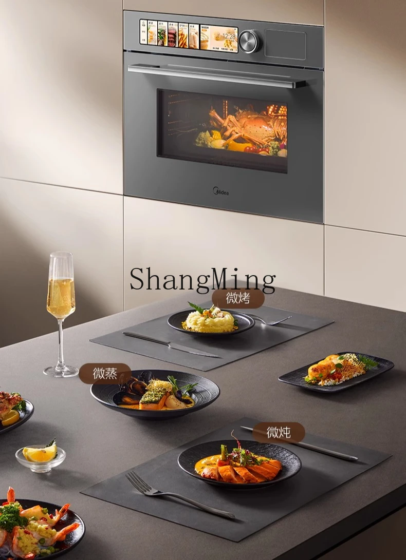 ZYY micro steaming and baking all-in-one machine embedded electric steaming oven microwave oven pure flat and fully embedded