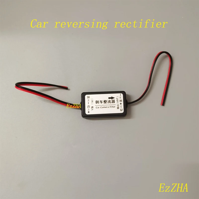 EzZHA 12V/5-36V Power Filters Reversing Rectifier Ballasts Solve Rear View Camera Ripple Splash Screen Interference Relay Filter