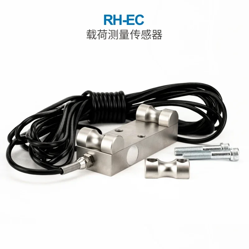 

RH-EC Elevator Accessories Wire Rope Weighing Sensor Elevator Load Measuring Sensor 3000kg 6000kg 9000kg